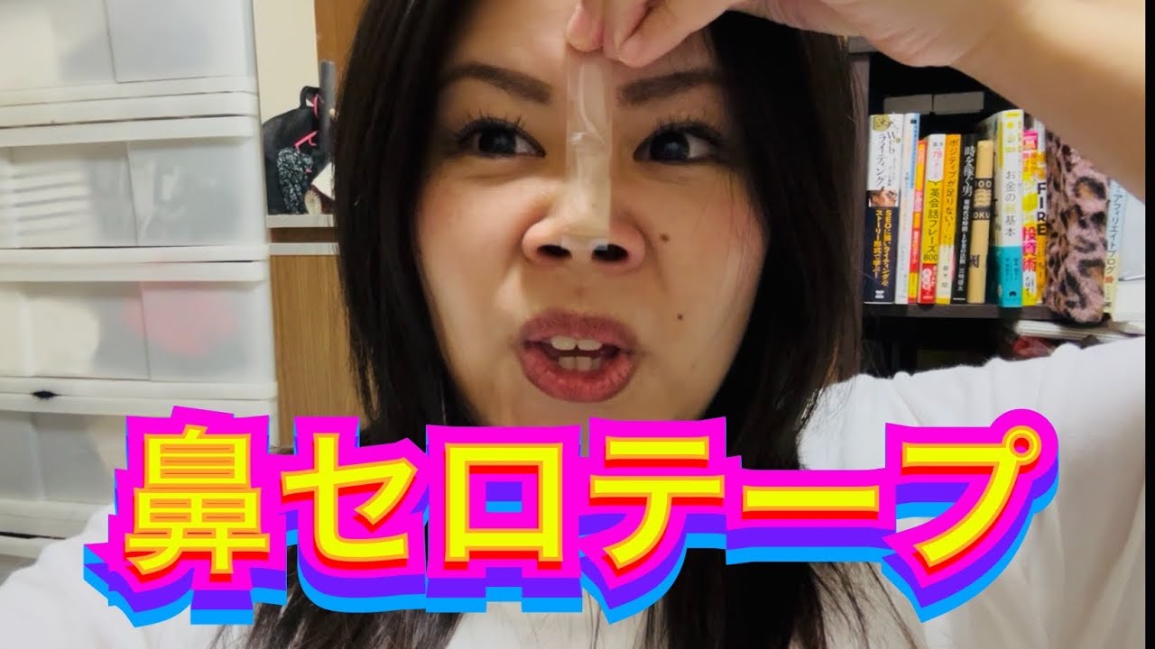 【プチ罰ゲーム】顔面変顔〜。仕事終わりの雑談。