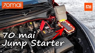 70 mai Jump Starter 👈 review and test in winter