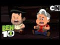 Ben 10 | Grandpa Max turns into a baby | Baby Buktu | Cartoon Network