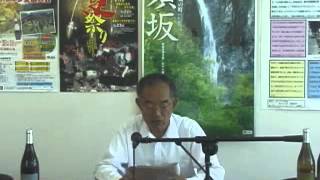 須坂市長定例記者会見