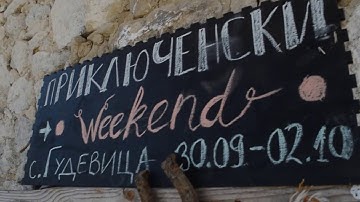 Project "Transformation in Change