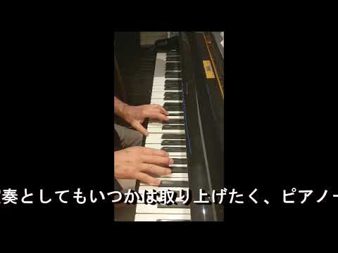 Tones For Joan's Bones      Chick Corea    1966