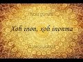 Nola guruhi - Xoh inon, xoh inonma (Lyrics)