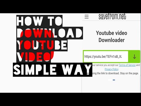 How To Download Youtube Video እንዴት የዩትዩብ ቪዲዮ ዳውንሎድ ማድረግ ይችላሉ