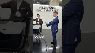 テスラ モデルY L プレミアムに試乗します!走りの個性は薄いものの、未来感の増したスタイリングやシンプルクリーンな内装、アップデートされた機能などに進化をうかがえます!