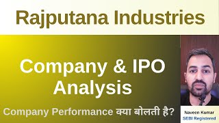 Rajputana Industries IPO | Rajputana Industries Limited IPO | GMP | Review | Analysis