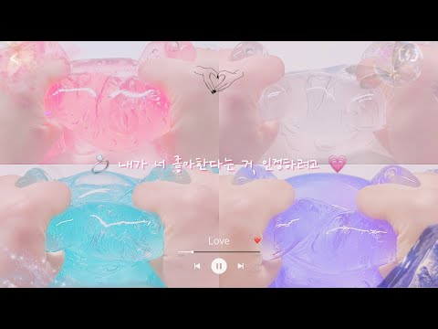 💍 연하 짝남 에피소드 🌸 소시액 소규모 시리즈 액괴 소액시 시액 액시 실액 짝사랑 시리즈 액괴 파연카 시리즈 액괴