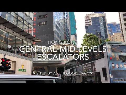 Video: Escalera mecánica de niveles medios y centrales de Hong Kong