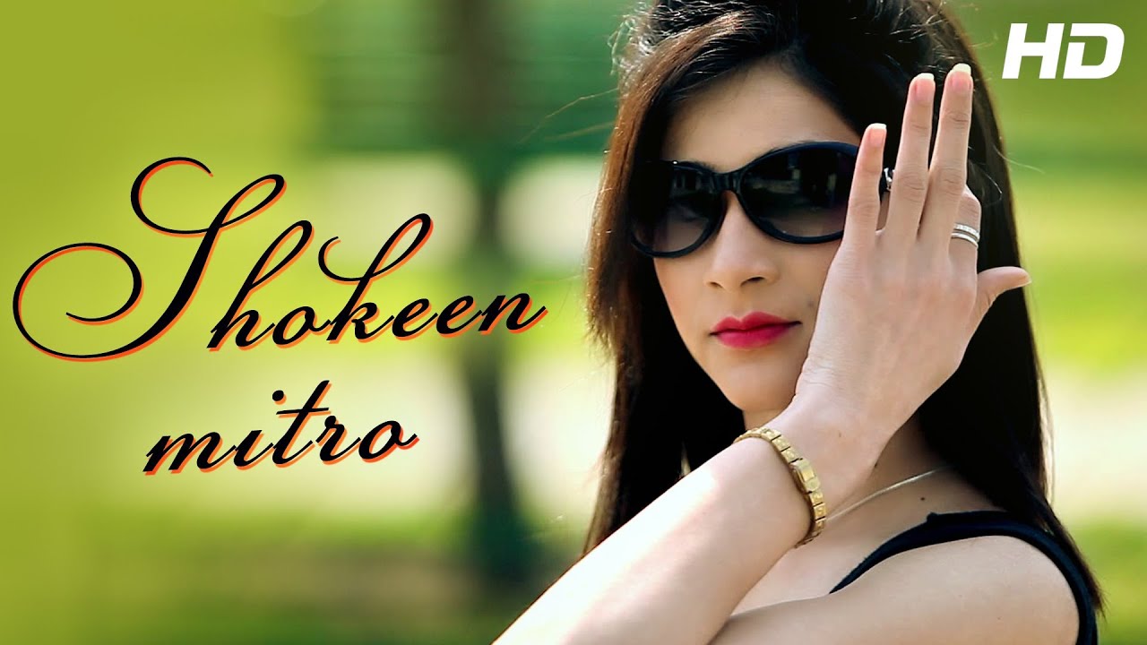 Shokeen Mitro