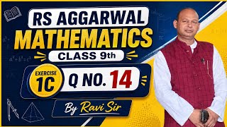 #RsAggarwal #Class9Maths #MathsEx1C #Question14 #ViralVideo #MathTutorial #LearnMath #Education