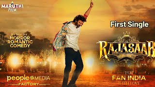 The Raja Saab - First Song Promoprabhasmaruthisthamanraja Saab First Songs Prom