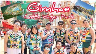 Best Water Park in South Korea | Gimhae Lotte Water Park | 김해롯데워터파크