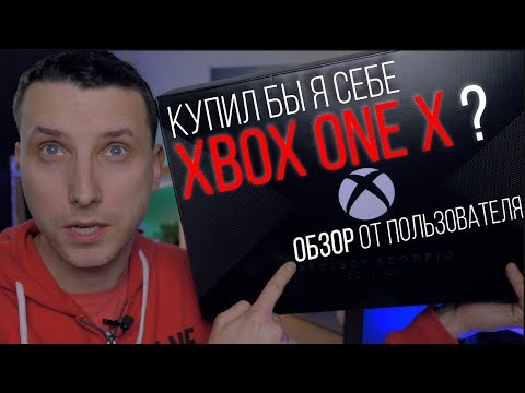 Video: Unutar Sljedećeg Xboxa: Otkriven Je Projekt Scorpio Tech