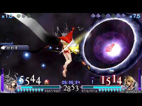 ディシディアＵＴ　暗闇の雲　vs　ティーダ（ＴＡ）