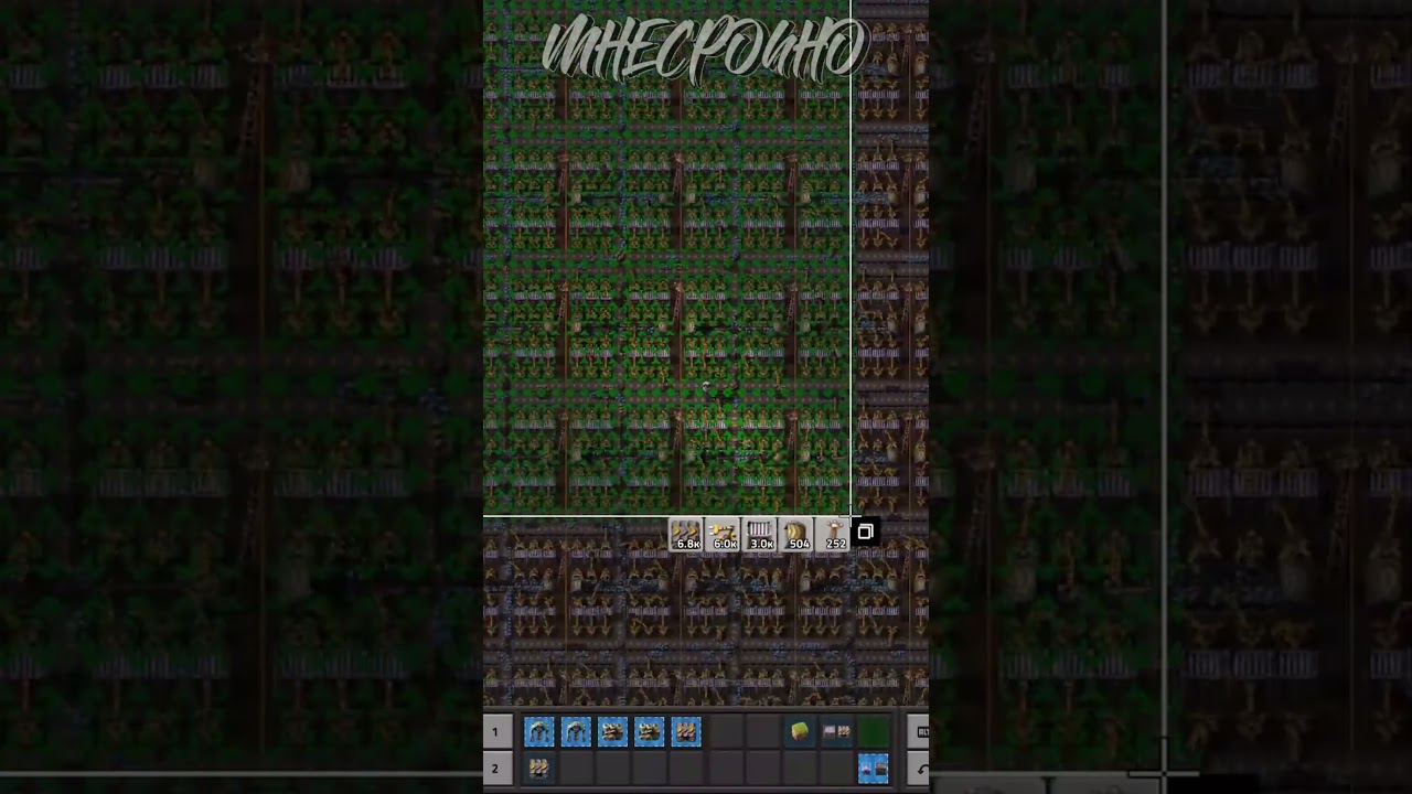 МАСШТАБ ВЕЛИЧИЯ