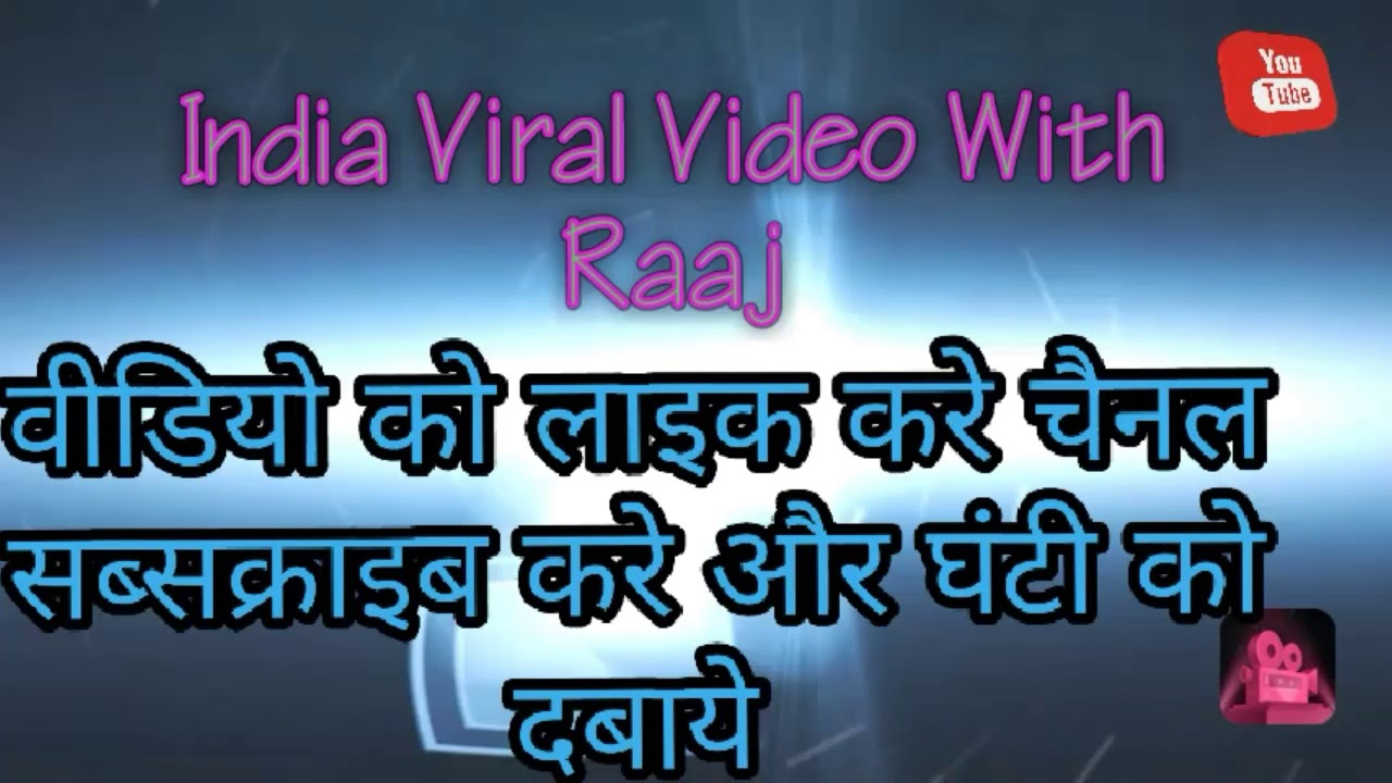 Simmba | Official Trailer | Ranveer Singh, Sara Ali Khan, Sonu Sood | Rohit Shetty | December 28