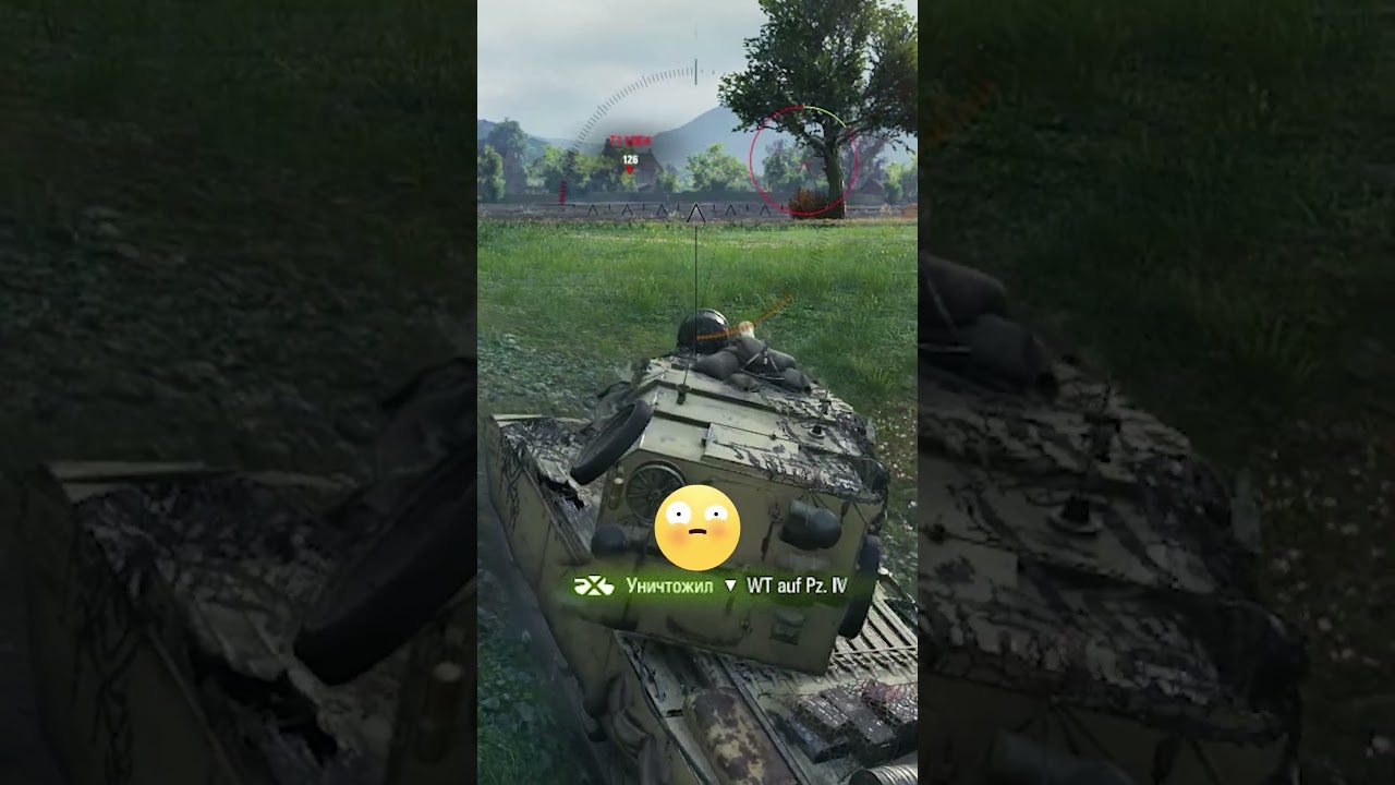 T110E4 в домике 