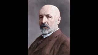 Георг Кантор (1845-1918)