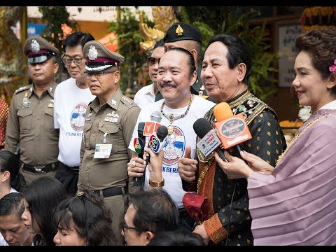 ช่อง5 ขบวนพิธีแห่พระรูปสมเด็จพระเจ้าตากสินมหาราชชาววัดอรุณ ประจำปี2561