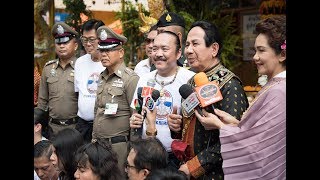 ช่อง5 ขบวนพิธีแห่พระรูปสมเด็จพระเจ้าตากสินมหาราชชาววัดอรุณ ประจำปี2561