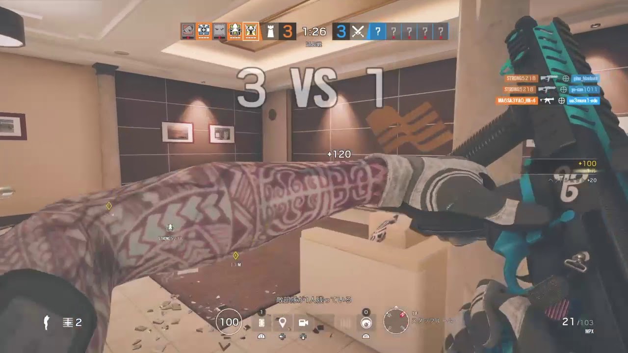 Rainbow six siege montage ありがとうございました - YouTube