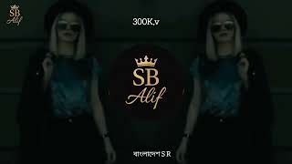 Sherine - El Watar El Hassas (Prod. Elsen Pro) 300K,V) Sb Alif 💔😔