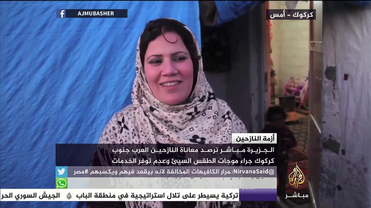 شاهد معاناة النازحين جنوب كركوك جراء الطقس البارد