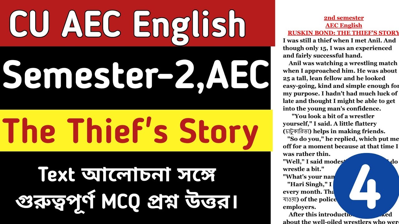 CU 2nd semester AEC English suggestions 2024 | 2nd semester AEC English ...