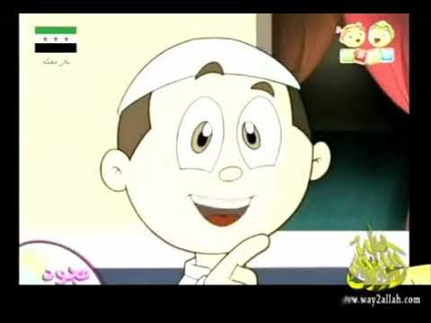 مجود تعليم القرآن وشرحه