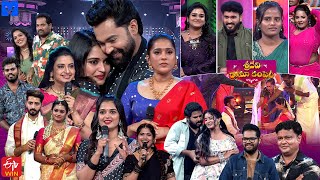 Sridevi Drama Company Latest Promo  01st February 2026  Rashmi Gautam Indraja  Mallemalatv