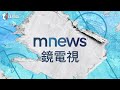 【Top 10 Of The Month】2023-24 例行賽 Jan｜沒再跟你講道理的 恩多暴力隔扣｜蔣公華麗進攻技巧 1打4不是問題｜特攻阿龍化身龍王 龍年不得了｜1月十大好球