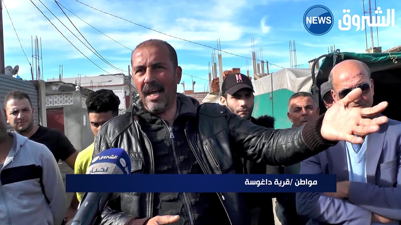 الأوحال ومياه الصرف تلوث طريق تلاميذ داغوسة بالطارف نحو مدارسهم