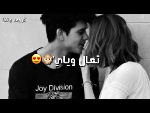 دايخ بيك سيف نبيل حصريا2019