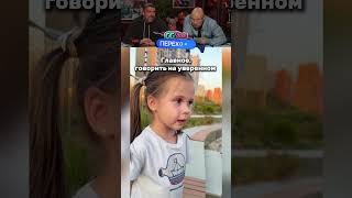 ЗАСМЕЯЛСЯ-ПОДПИСАЛСЯ! Ч.446😂ПОВТОРИЛА ЖЕ!