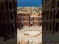 Libya. 🇱🇾 The Kingdom of Oil