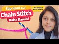Slip Knot aur Chain Stitch Kaise Karein? | Crochet for Beginners in Hindi | Step by Step