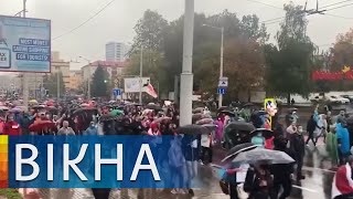 Как силовики в Беларуси жестоко разогнали Марш гордости | Вікна-Новини