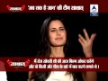 Shah Rukh, Katrina and Anushka exclusively speak to ABP News