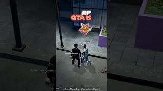 FAILED ATTEMPT TO ESCAPE FROM THE FSB! GTA 5 RMRP - KUTUZOVSKY #gta5 #rmrp #gta5rmrp