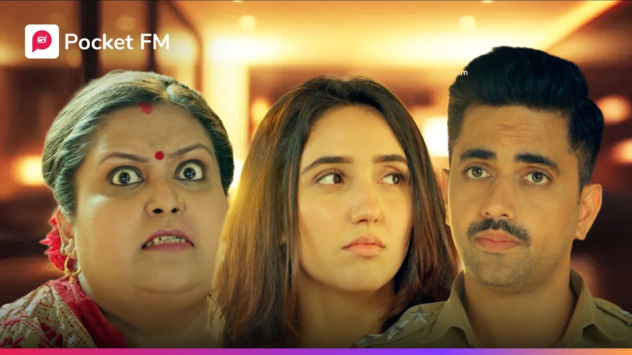 ಈ ಕಸದ ರಾಶಿಯಲ್ಲಿ ನೀನು ಹೇಗೆ ಇದ್ದೀಯ ಹೇಳು 😱 Rewind Wala Love Kannada Pocket FM