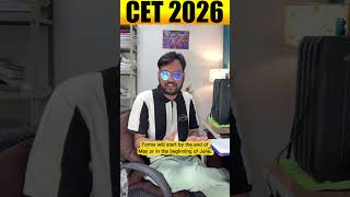 CET EXAM 2026 | CET Latest Update 🔥 | मई में ही शुरू होंगे फॉर्म ? #cet2026 #cetnotification