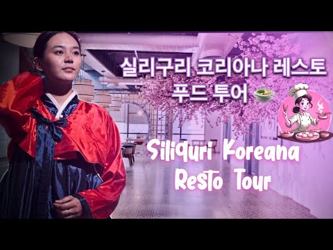 Koreana Resto Visit Korean Food Ambience Siliguri Vega Mall