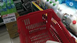 Susu Segar Untuk Kakekcerita Tkw Taiwan