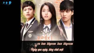 Memories of You - Orange Marmalade [Orange Marmalade OST Season 1]