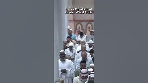 تلاوه من صلاة العشاء للشيخ صلاح البدير