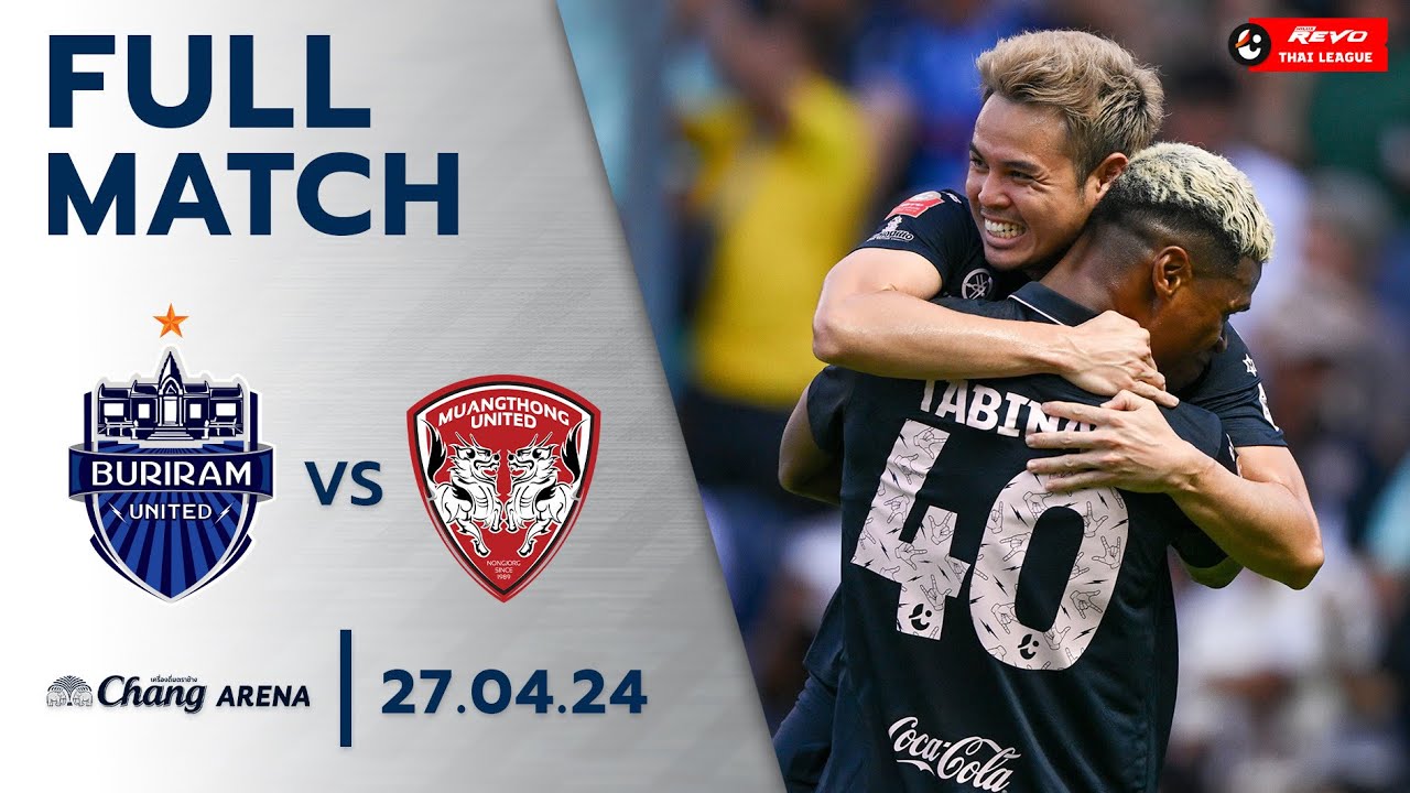 LIVE บุรีรัมย์ ยูไนเต็ด vs เมืองทอง ยูไนเต็ด