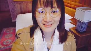 松贊香格里拉環線之旅(第1集)