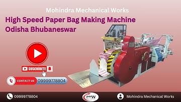 High Speed Paper Bag Making Machine Odisha Bhubaneswar Mohindra