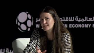 WGES 2025 - Climate Justice: Supporting a Just Transition in the Fight Against Climate Change