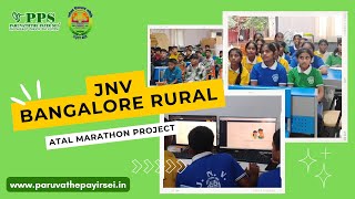 Education app -VBB 2025 screenshot 1